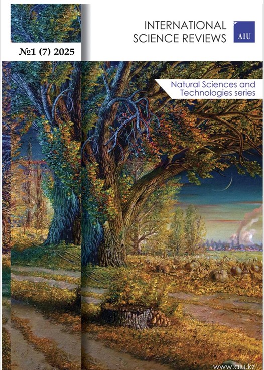 					Көрсету  Нөмір 1 № 7 (2025): INTERNATIONAL SCIENCE REVIEWS Natural Sciences and Technologies series
				